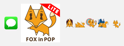 Fox in POP (for iMessage)(Free)
